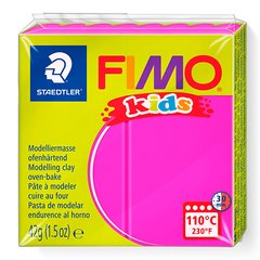 Fimo Kids №220 "Рожевий", уп. 42 г
