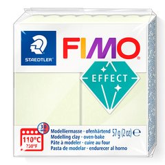 Fimo Effect №004 "Світиться в темряві", уп. 56 г