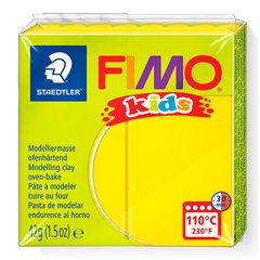 Fimo Kids №1 "Желтый", уп. 42 г