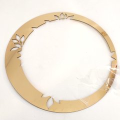 Накладка круг, зеркальный пластик, цвет "золото шампань", самоклеящийся. Диаметр 22 см