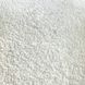 Кварцовий пісок білий, чистий, для декору та творчості "White Sand". Фракція невелика, 0,2-0.4 мм. Уп. 500 г