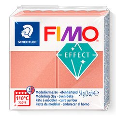 Fimo Effect №207 "Роза перламутр", уп. 56 г