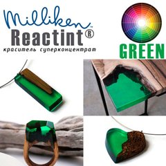 Зелёный краситель изумрудный Reactint, прозрачный, Milliken США, высококонцентрированный для полиуретанов, 15 мл