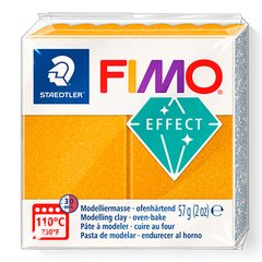Fimo Effect №11 "Золото", уп. 56 г