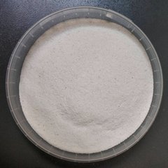 Кварцевый песок, мелкая фракция 0.1-0.2 мм. Уп.200 г