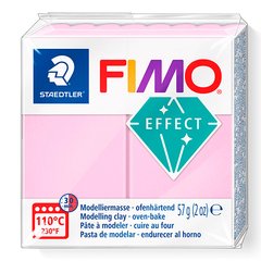 Fimo Effect №205 "Роза", уп. 56 г