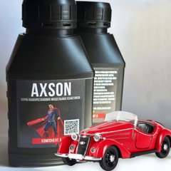 Axson F 32 модельний заливний пластик. Для мініатюри і тонкостінних виробів. Уп. 0.9 кг Поліуретан заливний