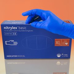 Перчатки прочные нитриловые Nitrylex без пудры, размер ХL, 100 штук