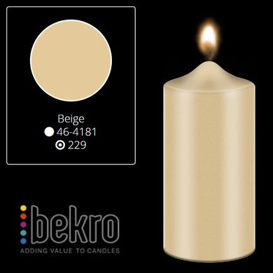 Барвник Bekro (Німеччина) висококонцентрований для свічок (воску та парафіну). Колір бежевий, 5 г.