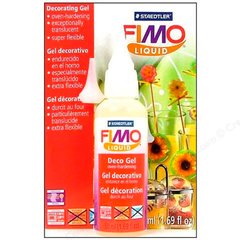 Фимо гель FIMO Liquid жидкая пластика для запекания, обьем 50 мл