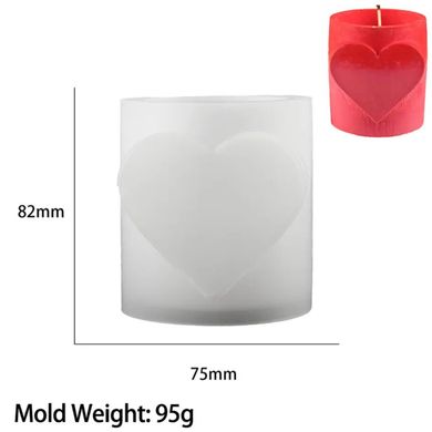 Молд для свічника, кашпо "Серце 3D", 1 шт. Для гіпсу, акрилового композиту