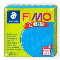 Fimo Kids №312 "Голубой блестящий", уп. 42 г