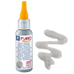 Рідка пластика для запікання Фімо Fimo гель, колір Срібло, 50 мл