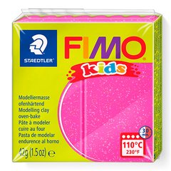Fimo Kids №262 "Блискуча фуксія", уп. 42 г