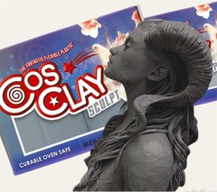Cosclay Sculpt эластичная полимерная глина. Цвет "Серый". Уп. 453 г. Для лепки скульптуры, миниатюры, кукол