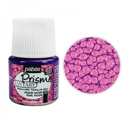 Краскa лаковая Pebeo Fantasy Prisme "фиолетовый перламутр" 25, для фантастических эффектов