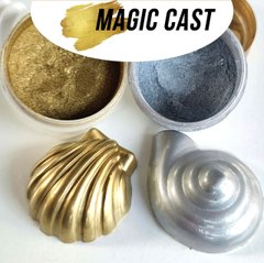 Металізований пігмент дрібна фракція Magic Cast для поліуретанів. Колір Classic Silver