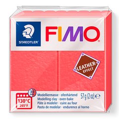 Fimo Leather №249 "Кавун", уп. 56 г