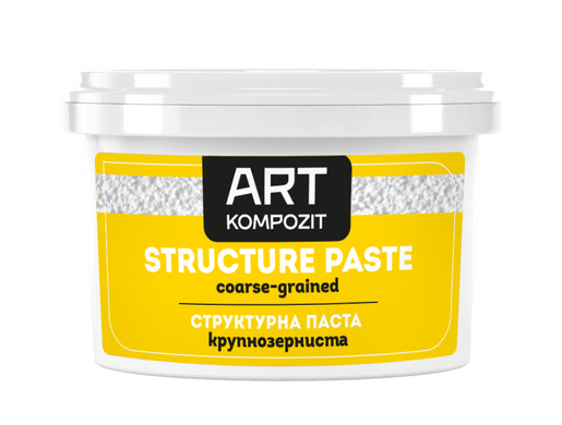 Паста структурна крупнозерниста для рельєфу об'ємного універсальна, 1 л. Art Kompozit