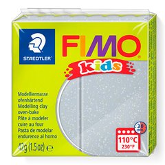 Fimo Kids №812 "Срібло", уп. 42 г
