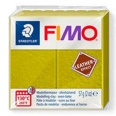 Fimo Leather №519 "Оливка", уп. 56 г