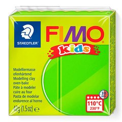 Fimo Kids №051 "Лайм", уп. 42 г