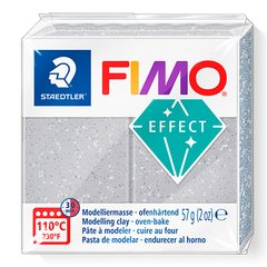 Fimo Effect №812 "Срібло з глиттером", уп. 56 г