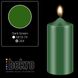 Барвник Bekro (Німеччина) висококонцентрований для свічок (воску та парафіну). Колір зелений, 5 г.