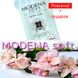 Modena Soft Модена Софт (Японія, Падико) холодний фарфор, самозастигаючий пластик, білий