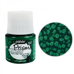 Краскa лаковая Pebeo Fantasy Prisme "зеленая листва" 29, для фантастических эффектов
