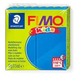Fimo Kids №3 "Голубой", уп. 42 г