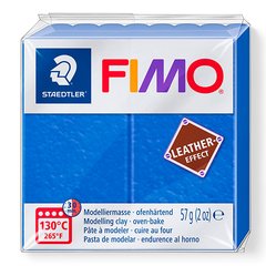 Fimo Leather №309 "Индиго", уп. 56 г