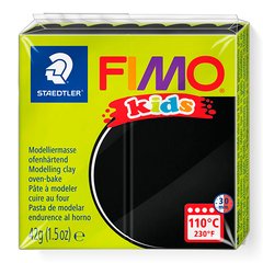 Fimo Kids №9 "Чорний", уп. 42 г