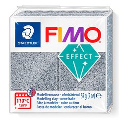 Fimo Effect №803 "Граніт", уп. 56 г