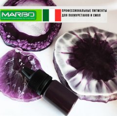 Marbo (Италия) пигмент "Аметист" 57 концентрат для смол и полиуретанов. Марбо, 15 мл