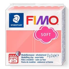 Полімерна глина пластику Фімо Софт Fimo Soft, Рожевий грейпфрут Т 20- 56г