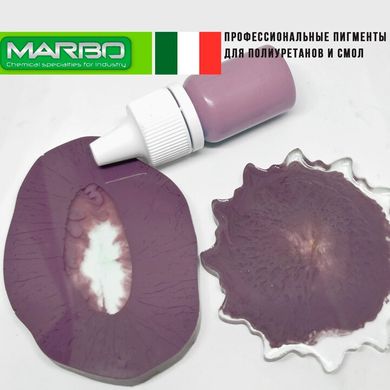 Marbo (Італія) пігмент "Верес" 78 концентрат для смол і поліуретанів. Марбо, PASTELLO 15 мл.