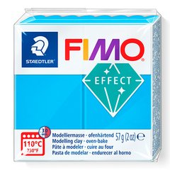 Fimo Effect №374 "Блакитний", уп. 56 г