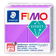 Fimo Effect №604 "Сирень", уп. 56 г