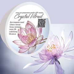 Смола Crystal Vitrail прозрачная, 100 мл, для декоративных изделий