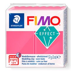 Fimo Effect №204 "Червоний", уп. 56 г