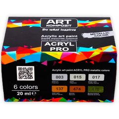 Фарби акрилові ACRYL PRO ART металік, 6 основних кольорів *20 мл. Kompozit