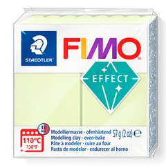 Fimo Effect №105 "Ваниль", уп. 56 г