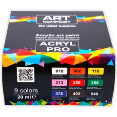 Краски акриловые ACRYL PRO ART, 9 основных цветов *20 мл. Kompozit