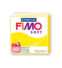 Fimo Soft №10 "Лимонный", уп. 56 г
