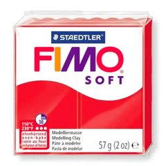 Fimo Soft №24 "Різдвяний червоний, Christmas Red", уп. 56 г