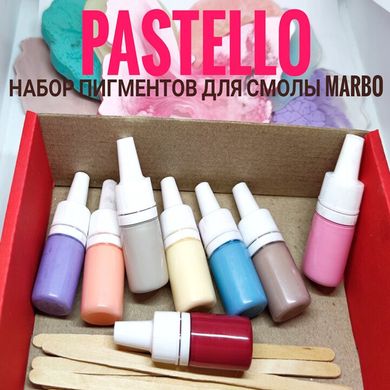 Набір пігментів "Пастельні кольори" для смол Марбо Marbo (Італія), 8 шт х 5 мл Pastello