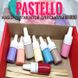 Набір пігментів "Пастельні кольори" для смол Марбо Marbo (Італія), 8 шт х 5 мл Pastello