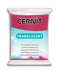 Cernit Translucent, N411 Бордо, 56г