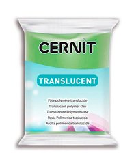 Cernit Translucent, N605 Зелений лайм, 56г